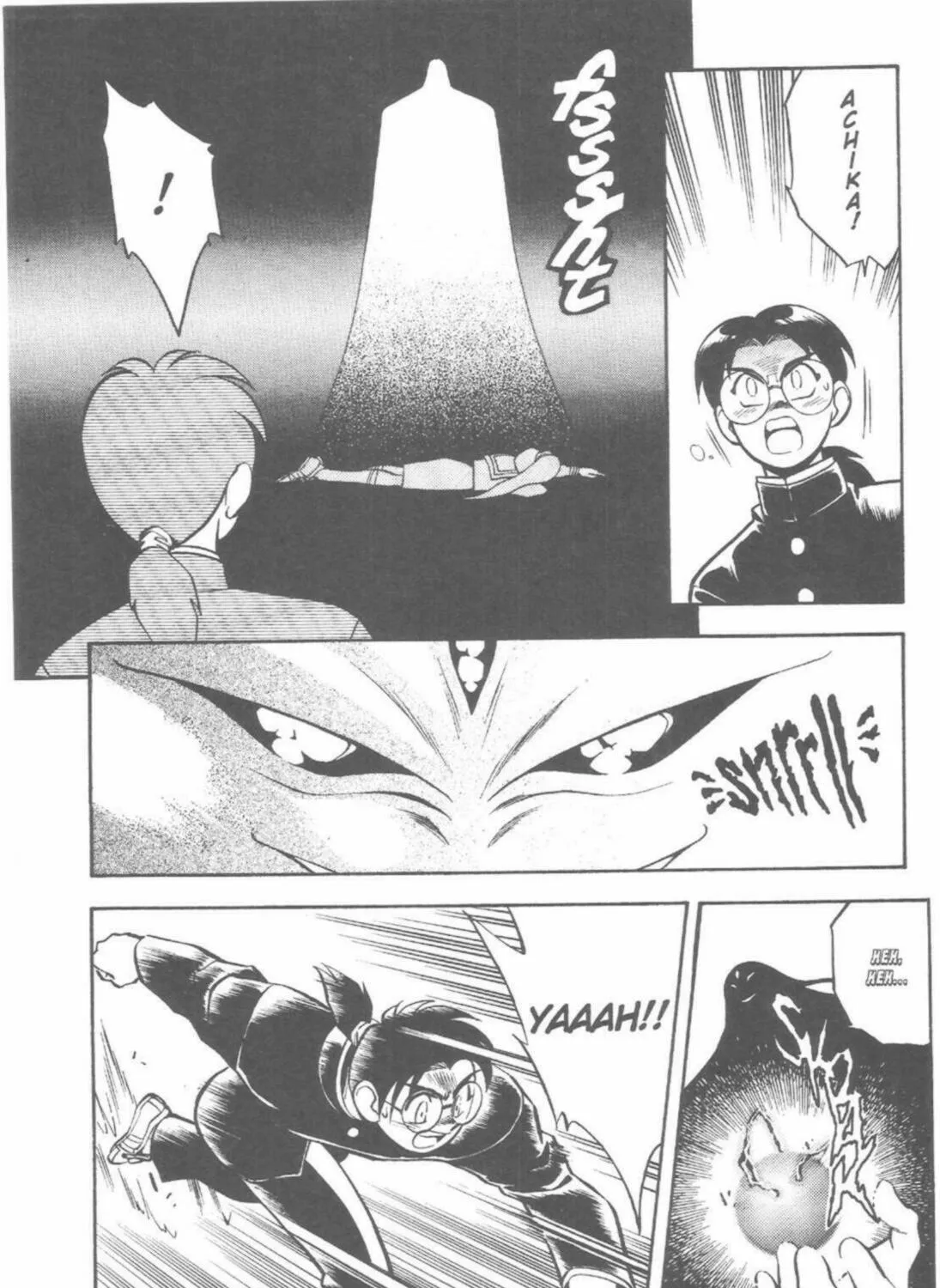 Read No Need for Tenchi! chapter 44 image 112 on Lezhin