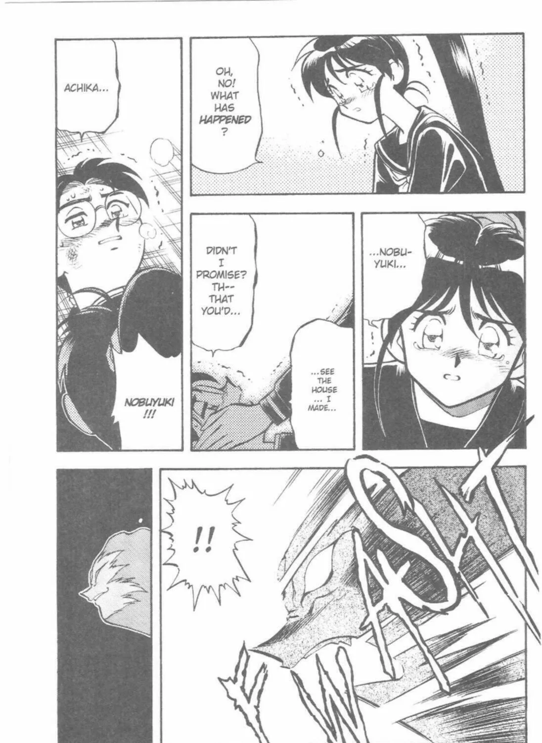 Read No Need for Tenchi! chapter 44 image 120 on Lezhin
