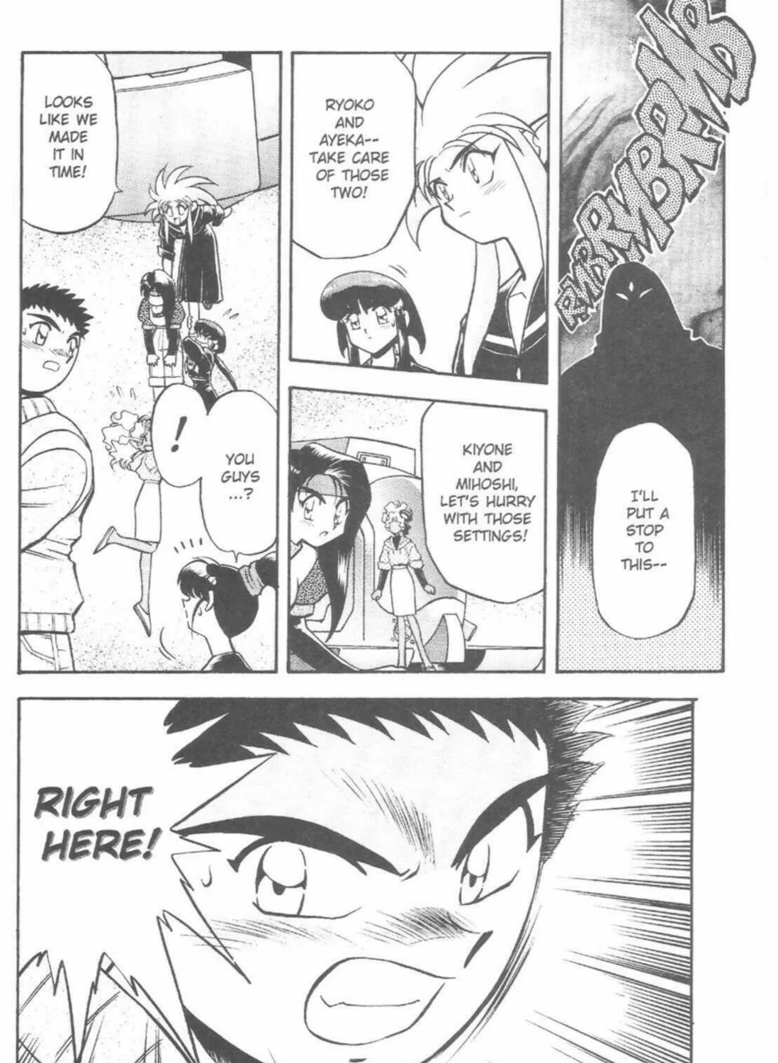 Read No Need for Tenchi! chapter 44 image 130 on Lezhin