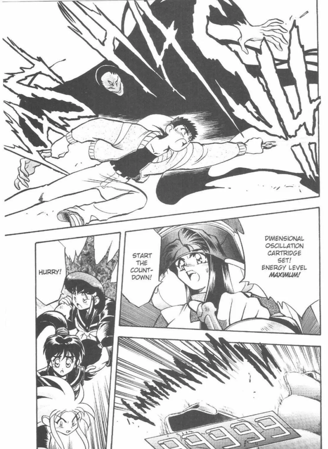 Read No Need for Tenchi! chapter 44 image 132 on Lezhin
