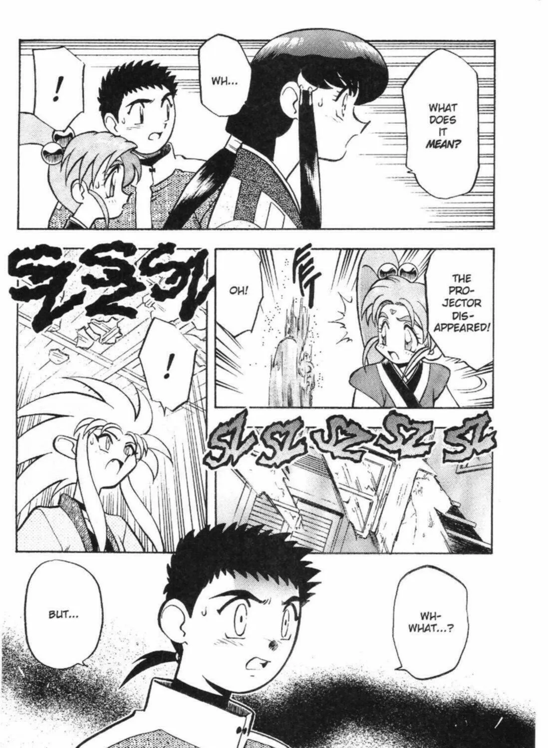 Read No Need for Tenchi! chapter 44 image 14 on Lezhin