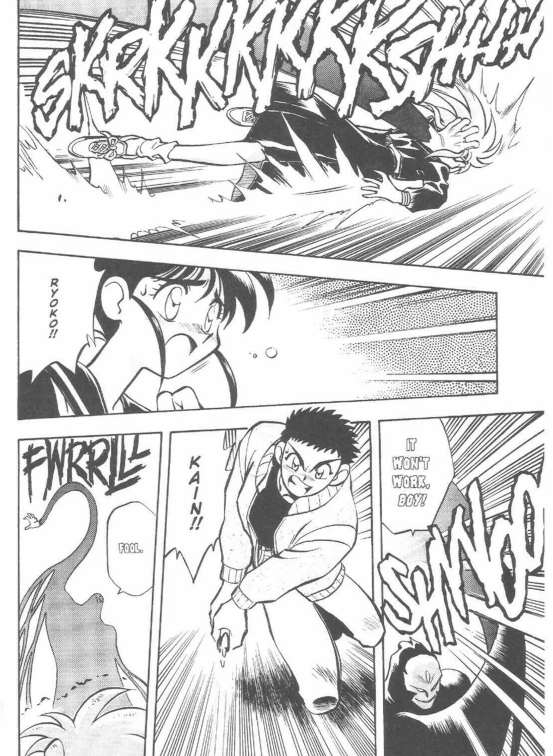 Read No Need for Tenchi! chapter 44 image 142 on Lezhin