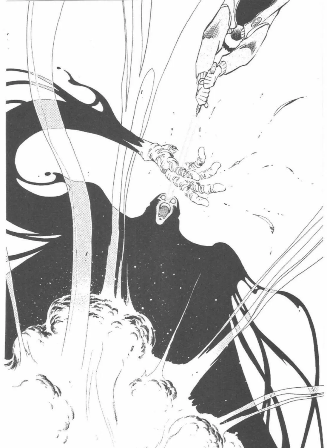 Read No Need for Tenchi! chapter 44 image 150 on Lezhin