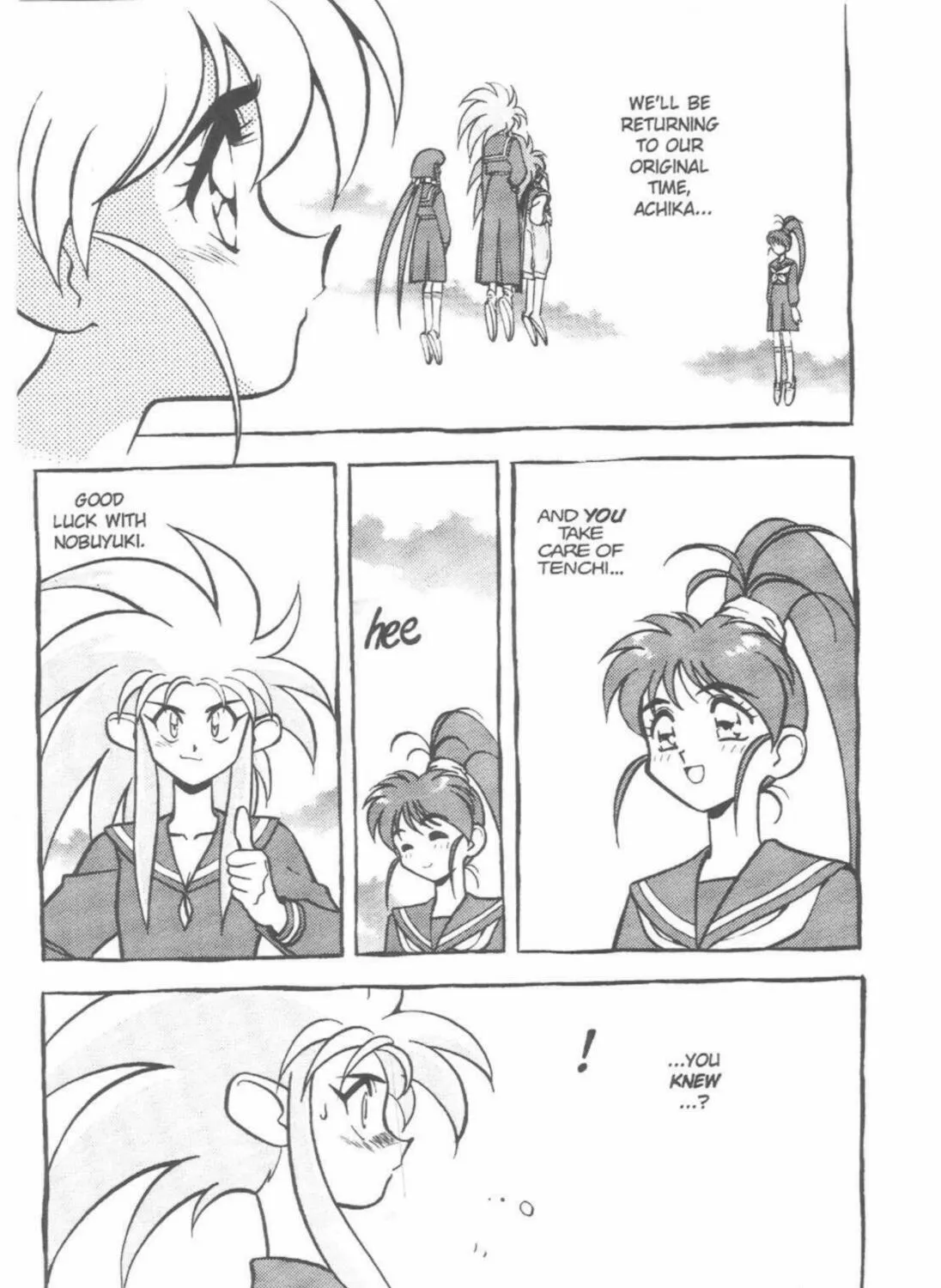 Read No Need for Tenchi! chapter 44 image 158 on Lezhin