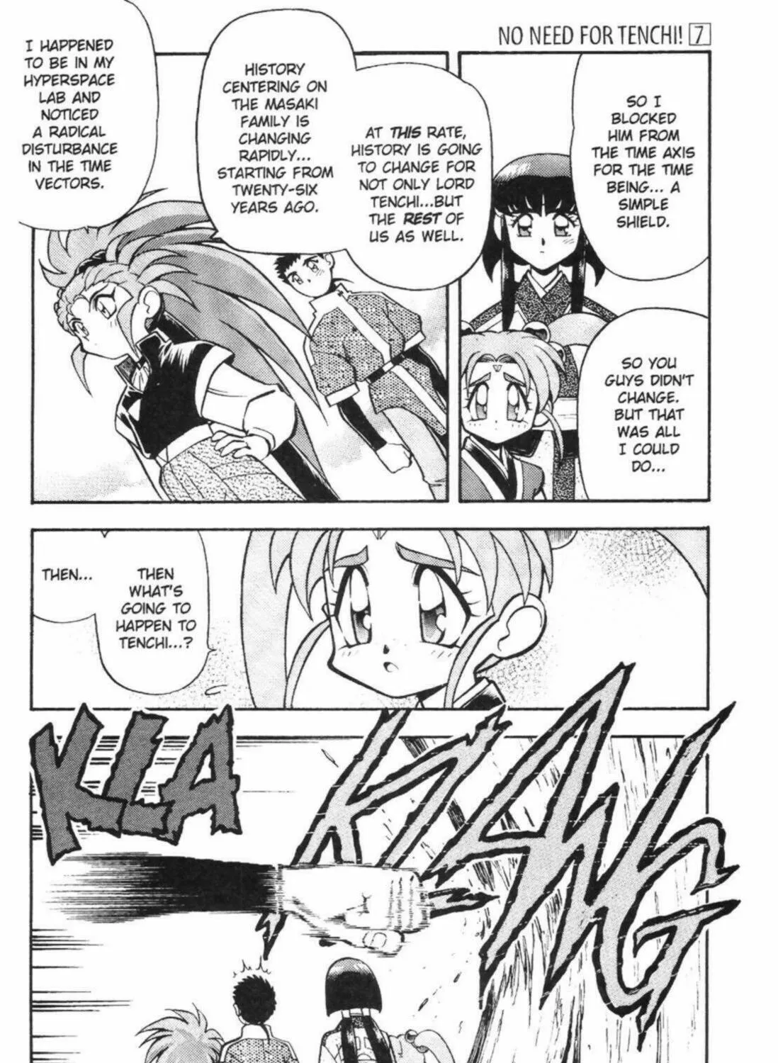 Read No Need for Tenchi! chapter 44 image 18 on Lezhin