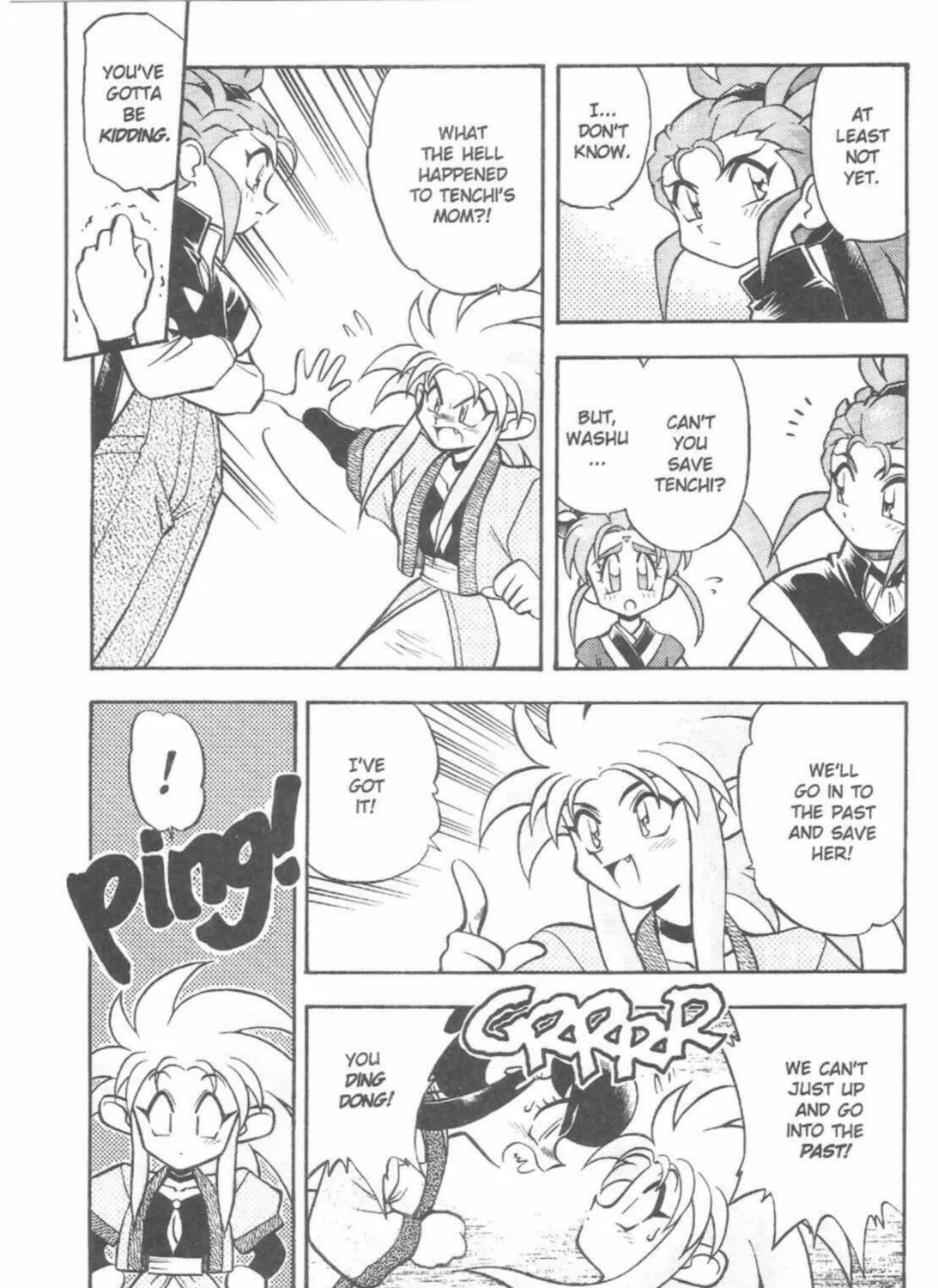 Read No Need for Tenchi! chapter 44 image 20 on Lezhin