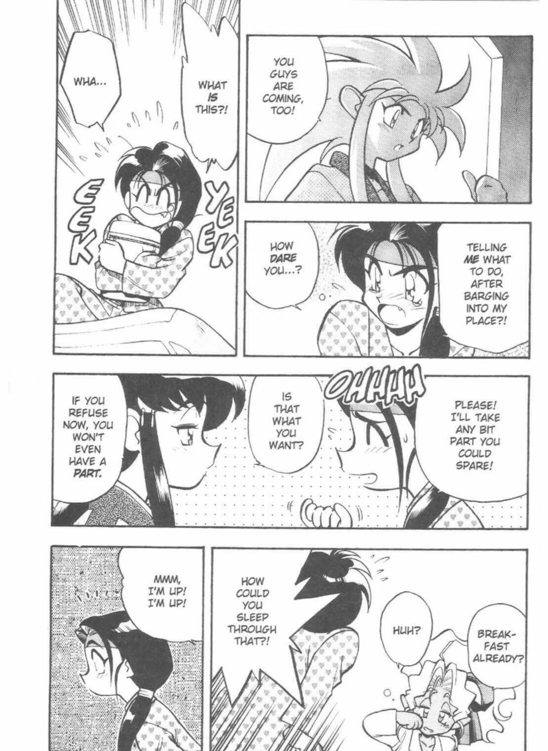 Read No Need for Tenchi! chapter 44 image 24 on Lezhin