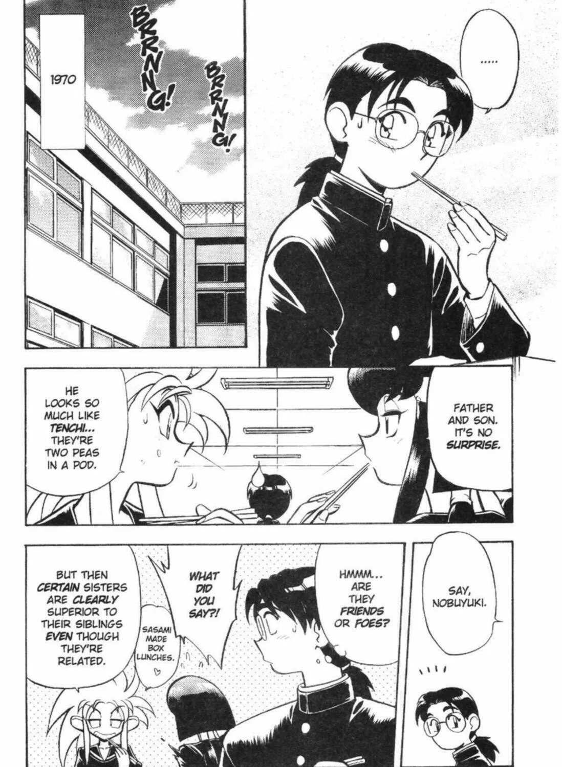 Read No Need for Tenchi! chapter 44 image 30 on Lezhin