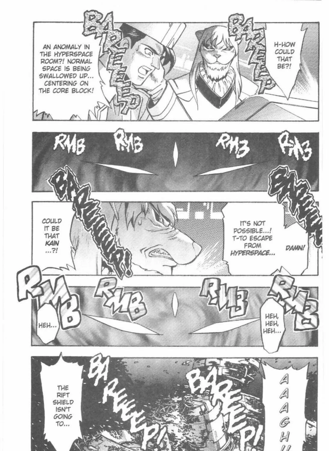 Read No Need for Tenchi! chapter 44 image 4 on Lezhin