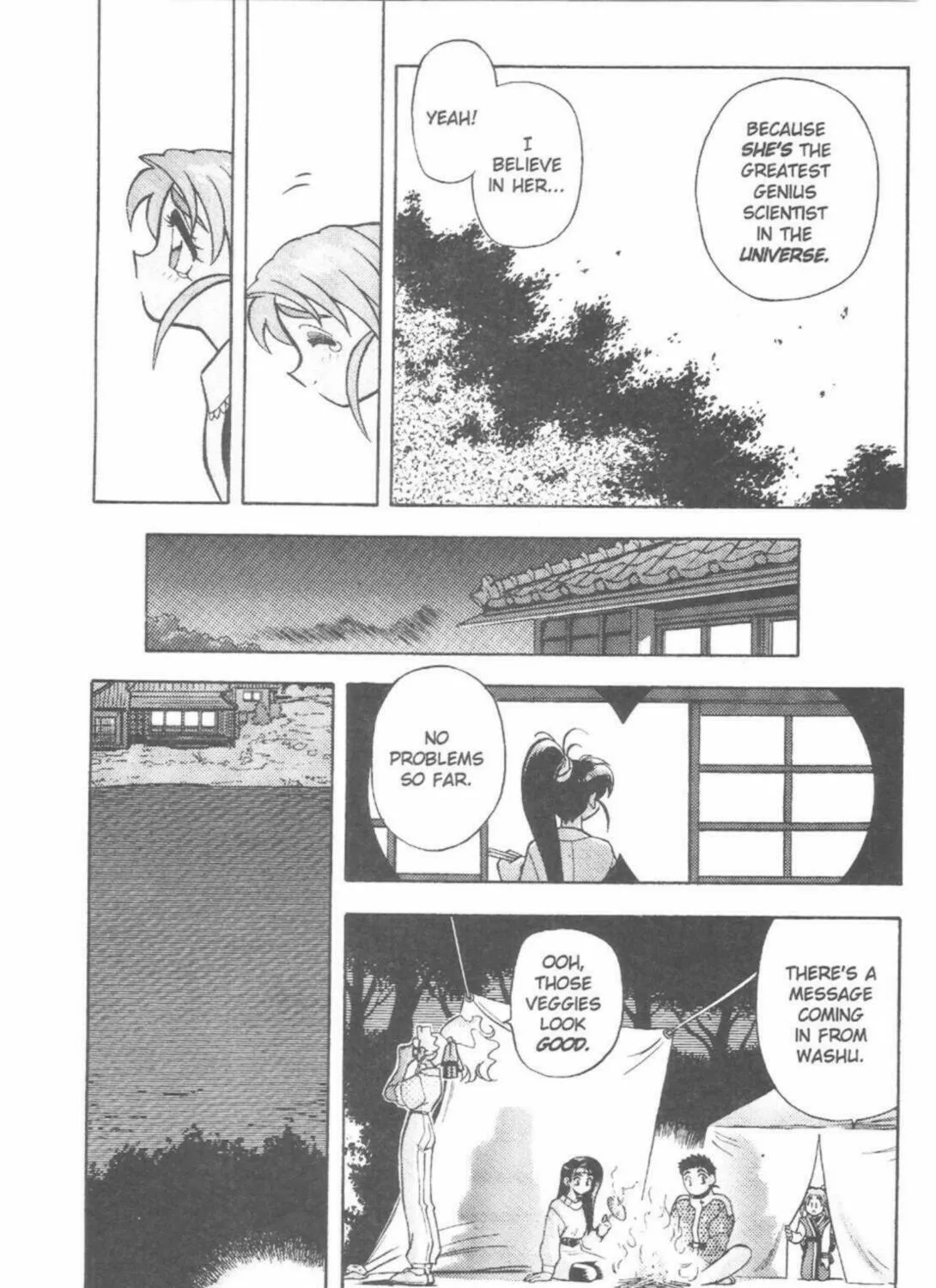Read No Need for Tenchi! chapter 44 image 40 on Lezhin