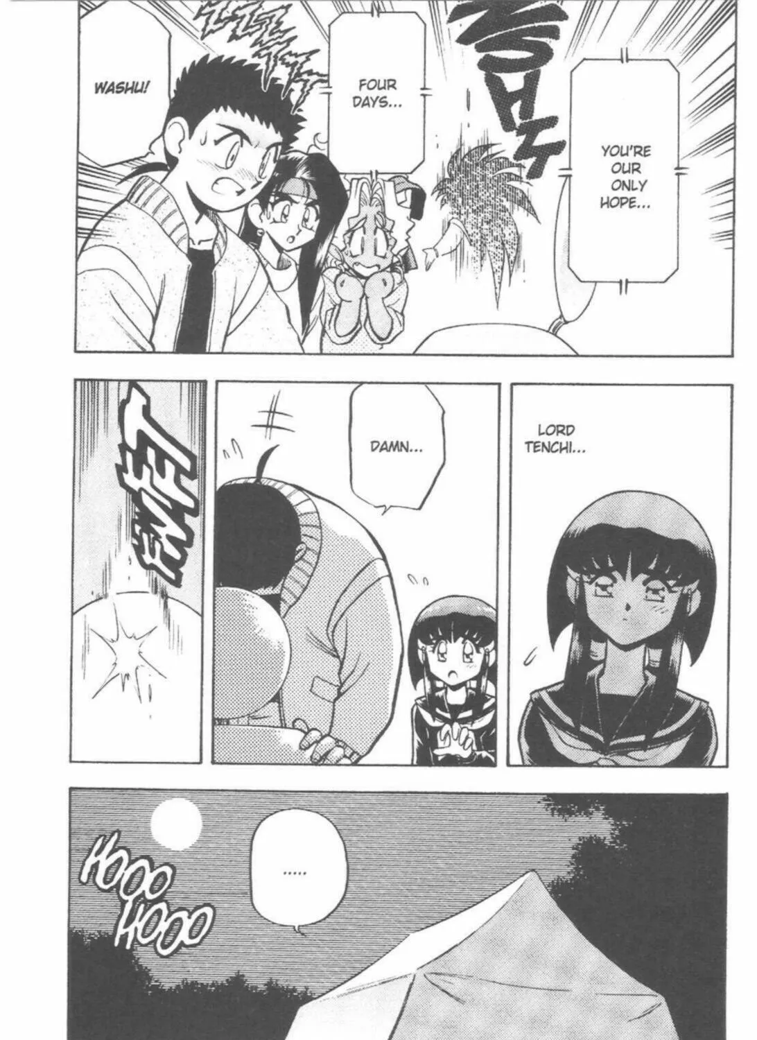 Read No Need for Tenchi! chapter 44 image 44 on Lezhin