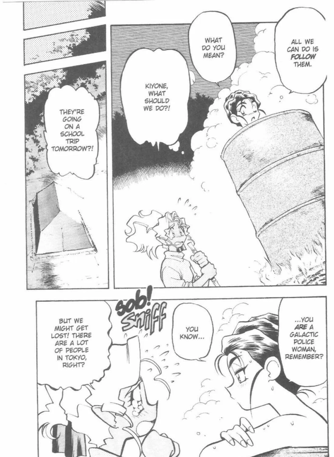 Read No Need for Tenchi! chapter 44 image 56 on Lezhin