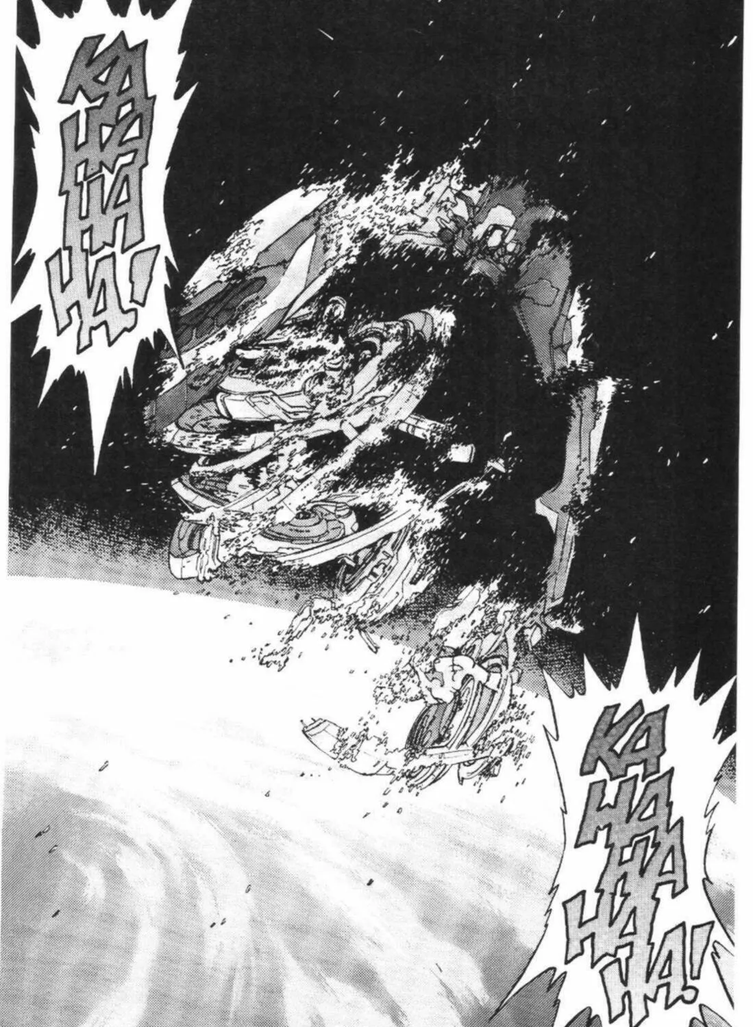 Read No Need for Tenchi! chapter 44 image 6 on Lezhin