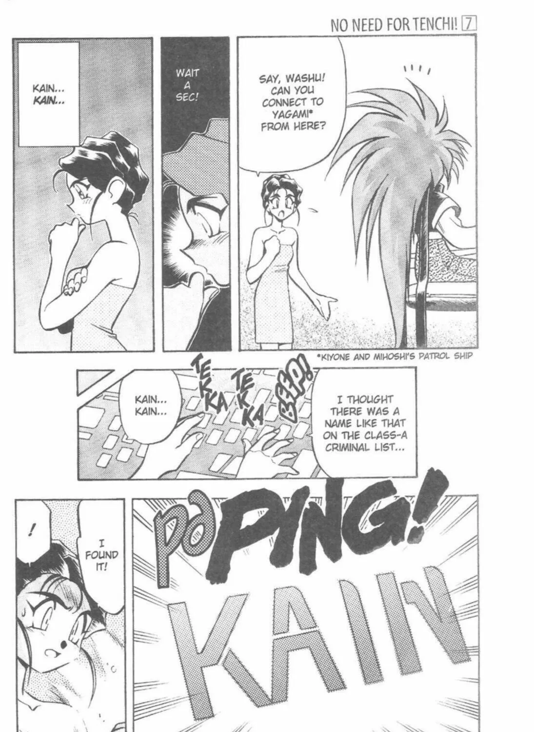 Read No Need for Tenchi! chapter 44 image 62 on Lezhin