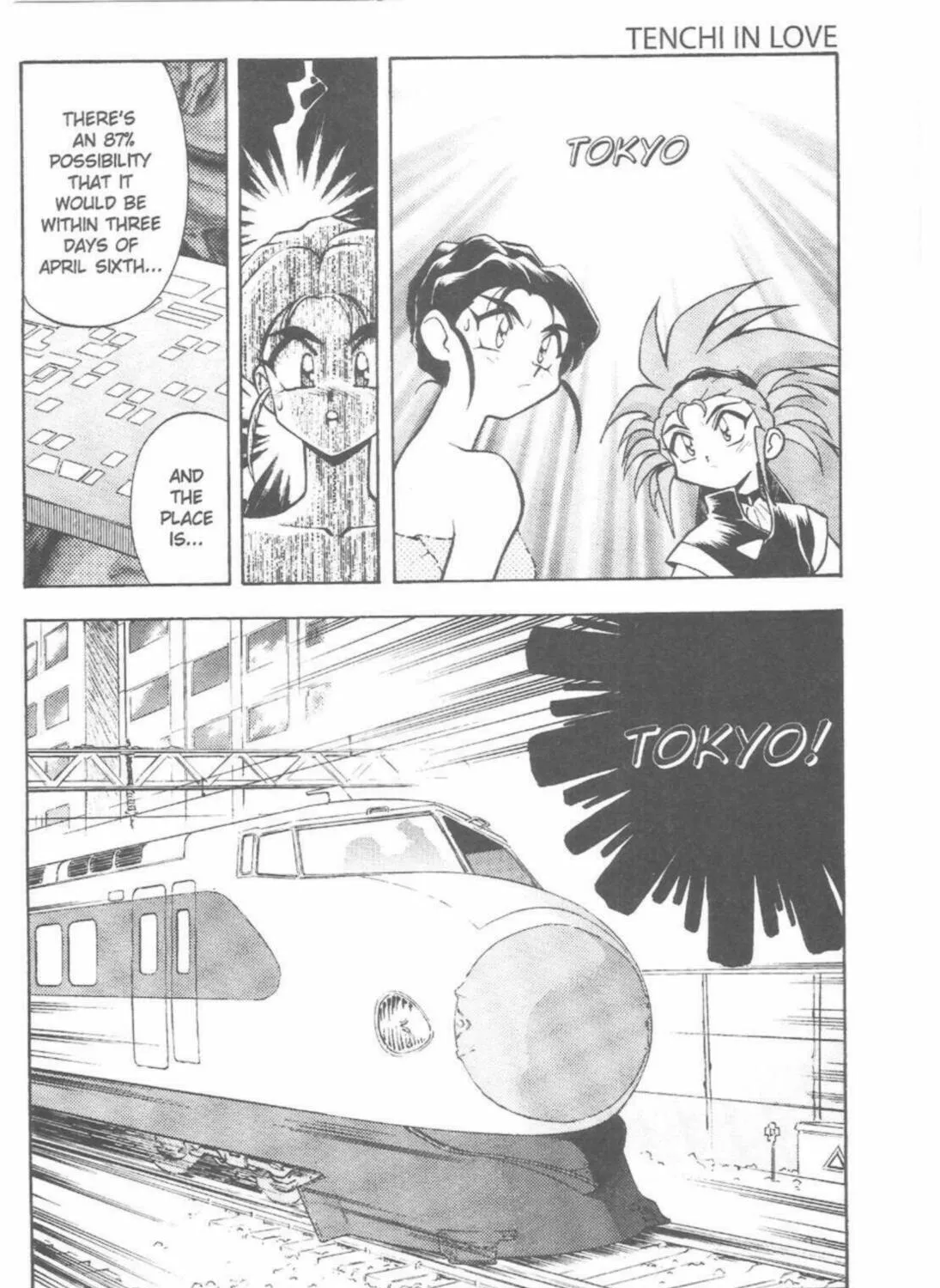 Read No Need for Tenchi! chapter 44 image 66 on Lezhin