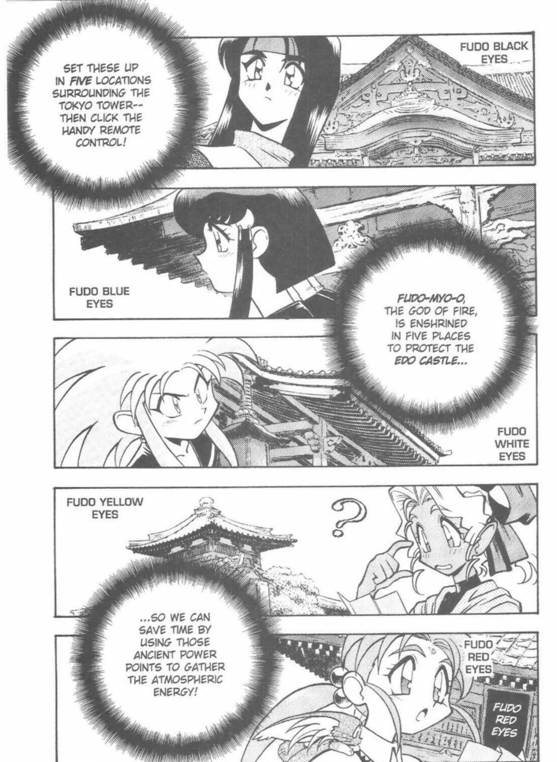 Read No Need for Tenchi! chapter 44 image 76 on Lezhin