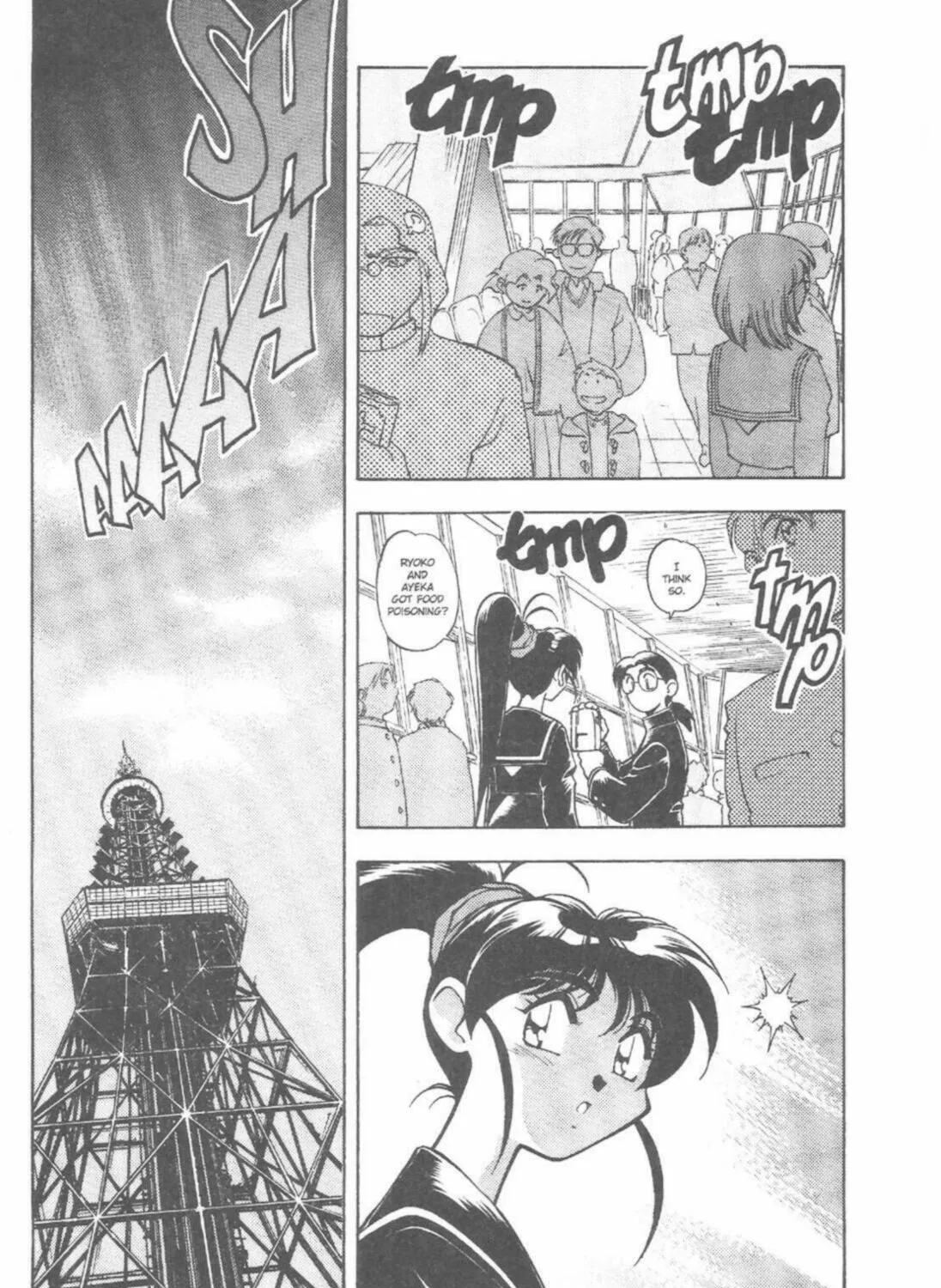 Read No Need for Tenchi! chapter 44 image 78 on Lezhin