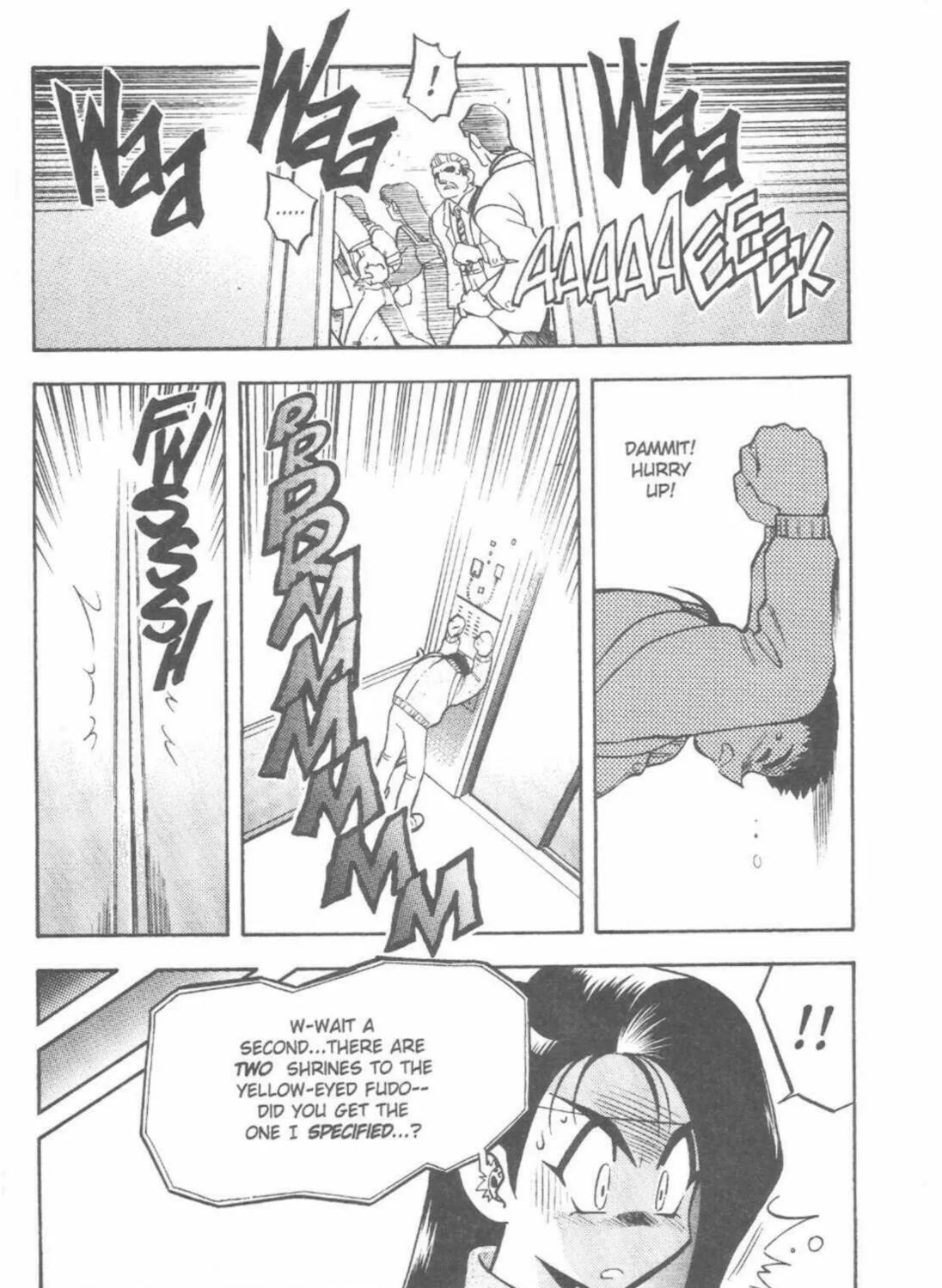 Read No Need for Tenchi! chapter 44 image 90 on Lezhin