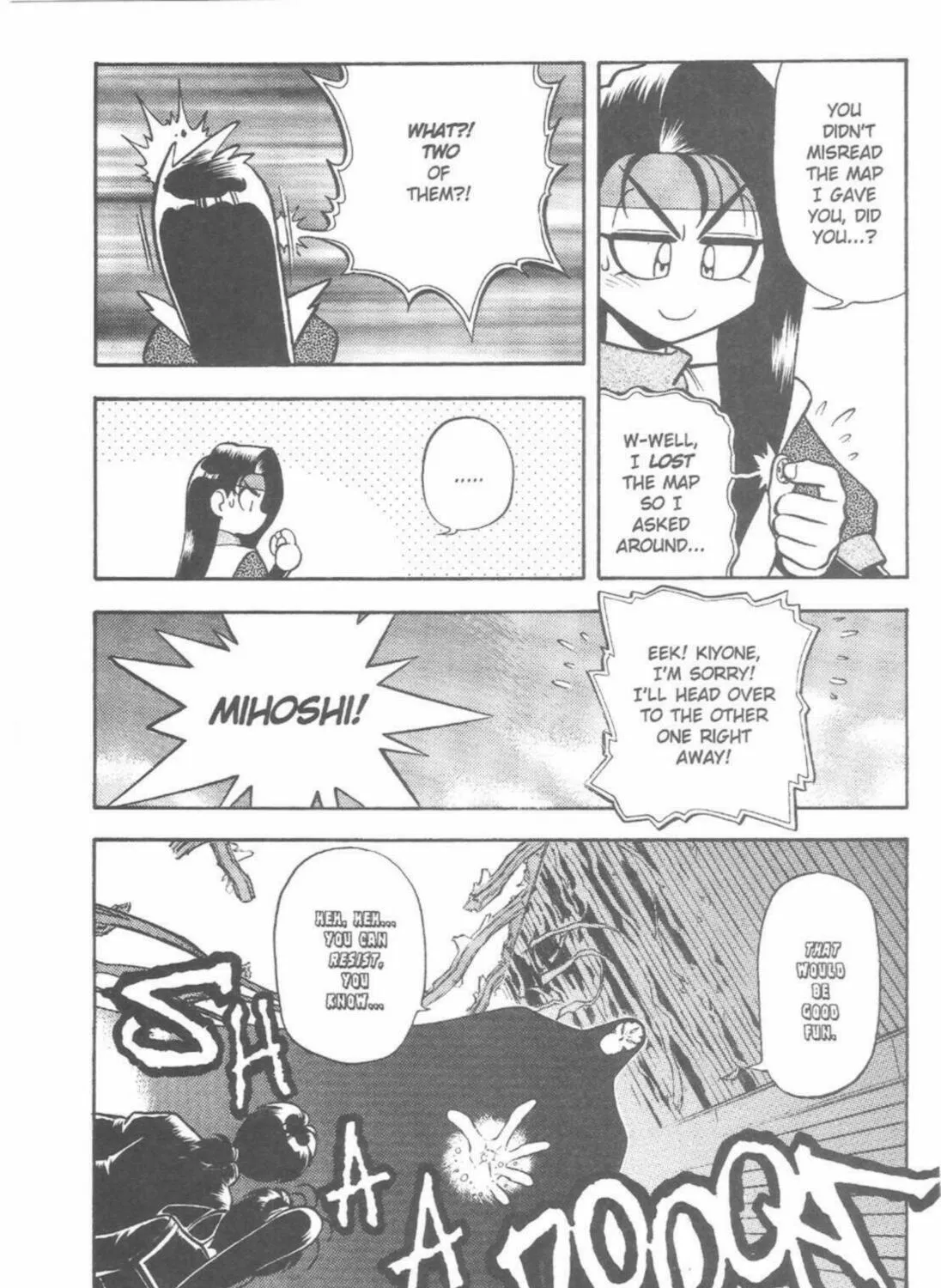 Read No Need for Tenchi! chapter 44 image 92 on Lezhin