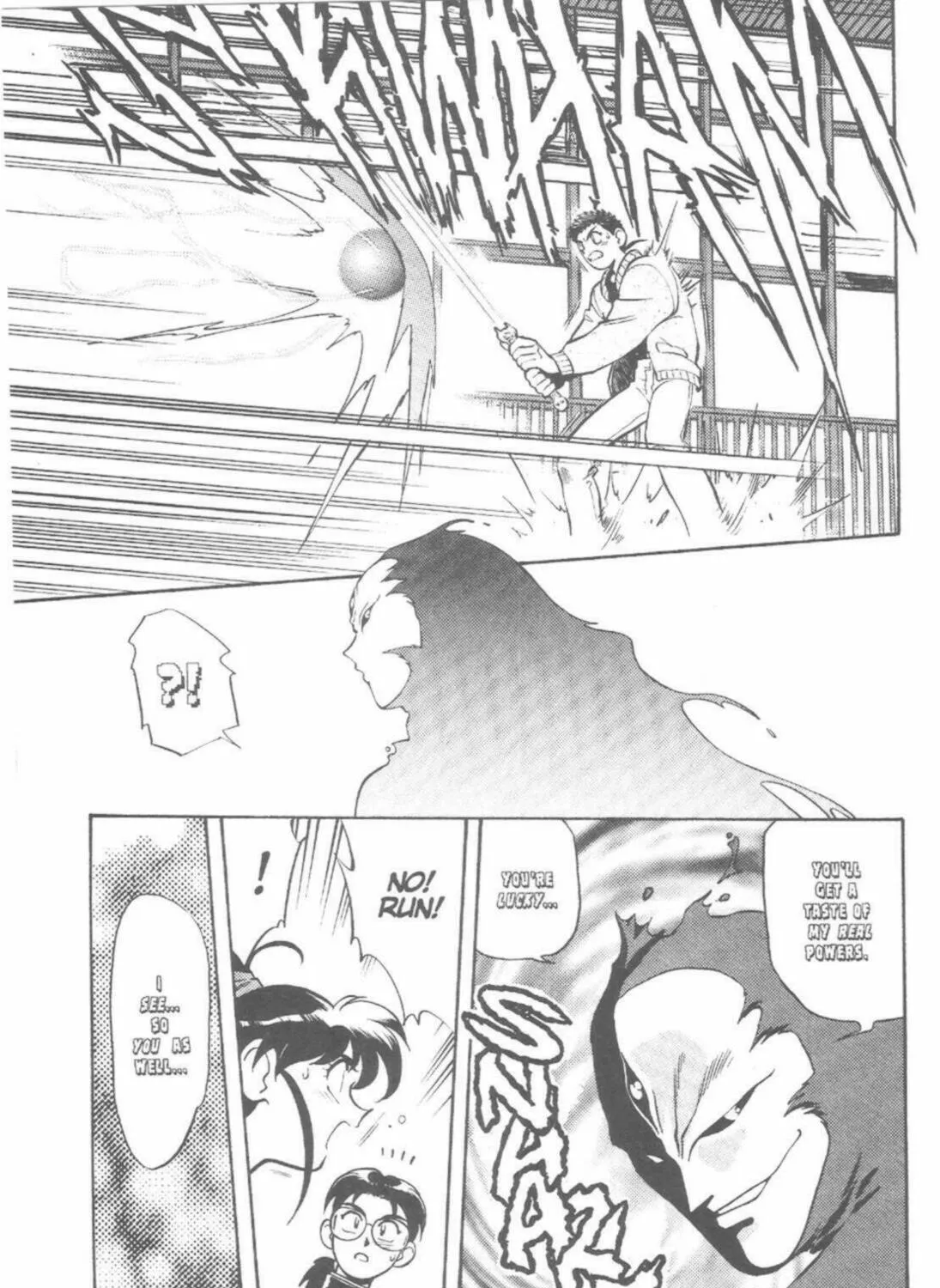 Read No Need for Tenchi! chapter 44 image 96 on Lezhin