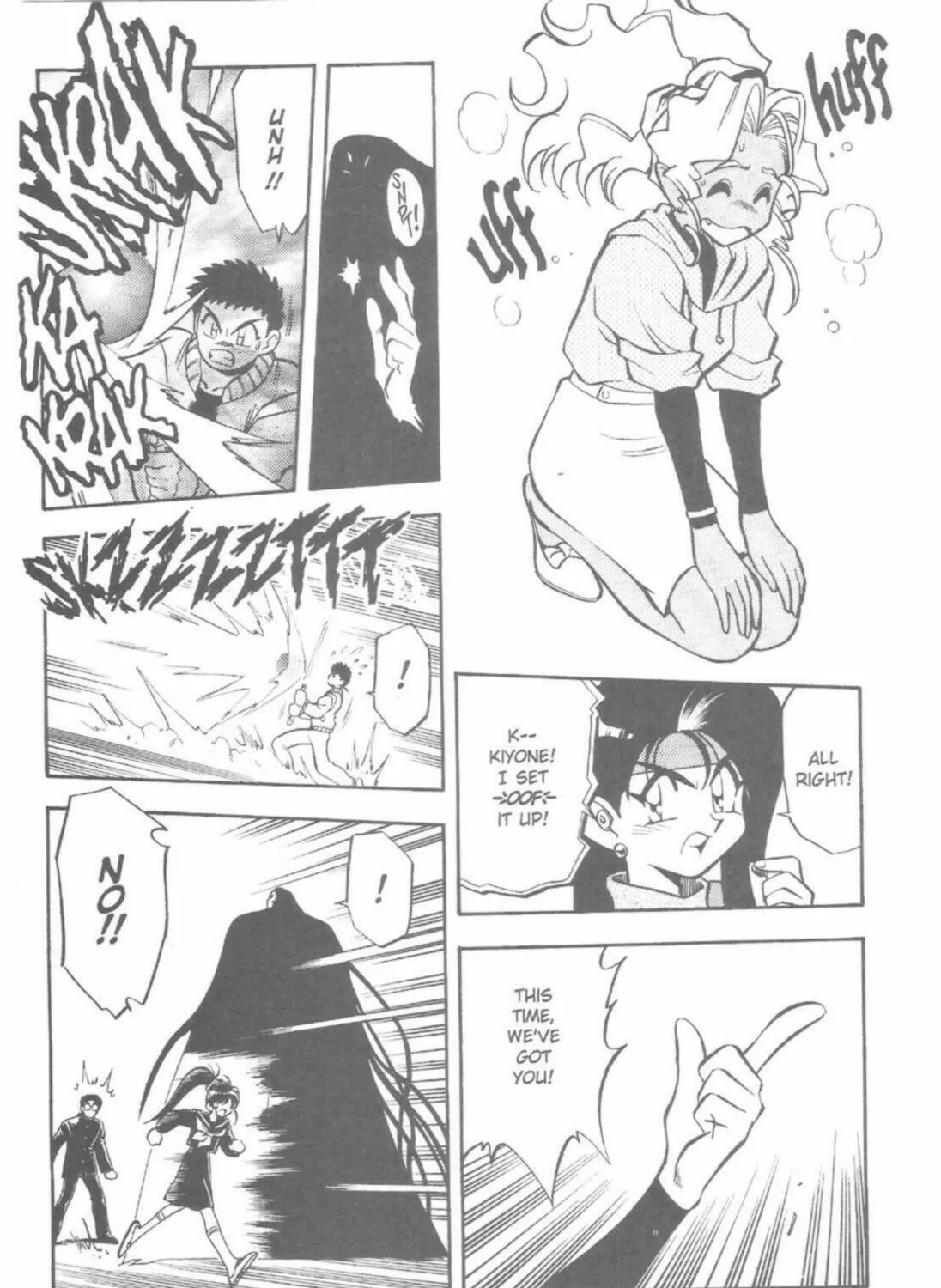 Read No Need for Tenchi! chapter 44 image 98 on Lezhin