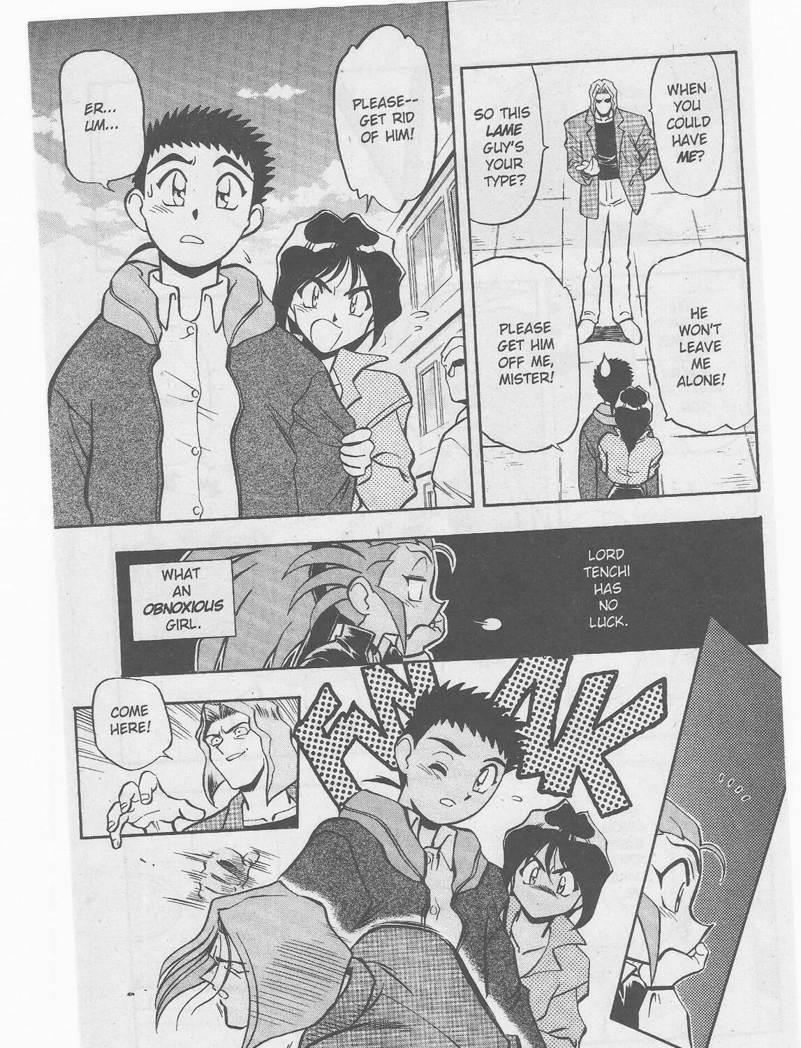 Read No Need for Tenchi! chapter 45 image 18 on Lezhin