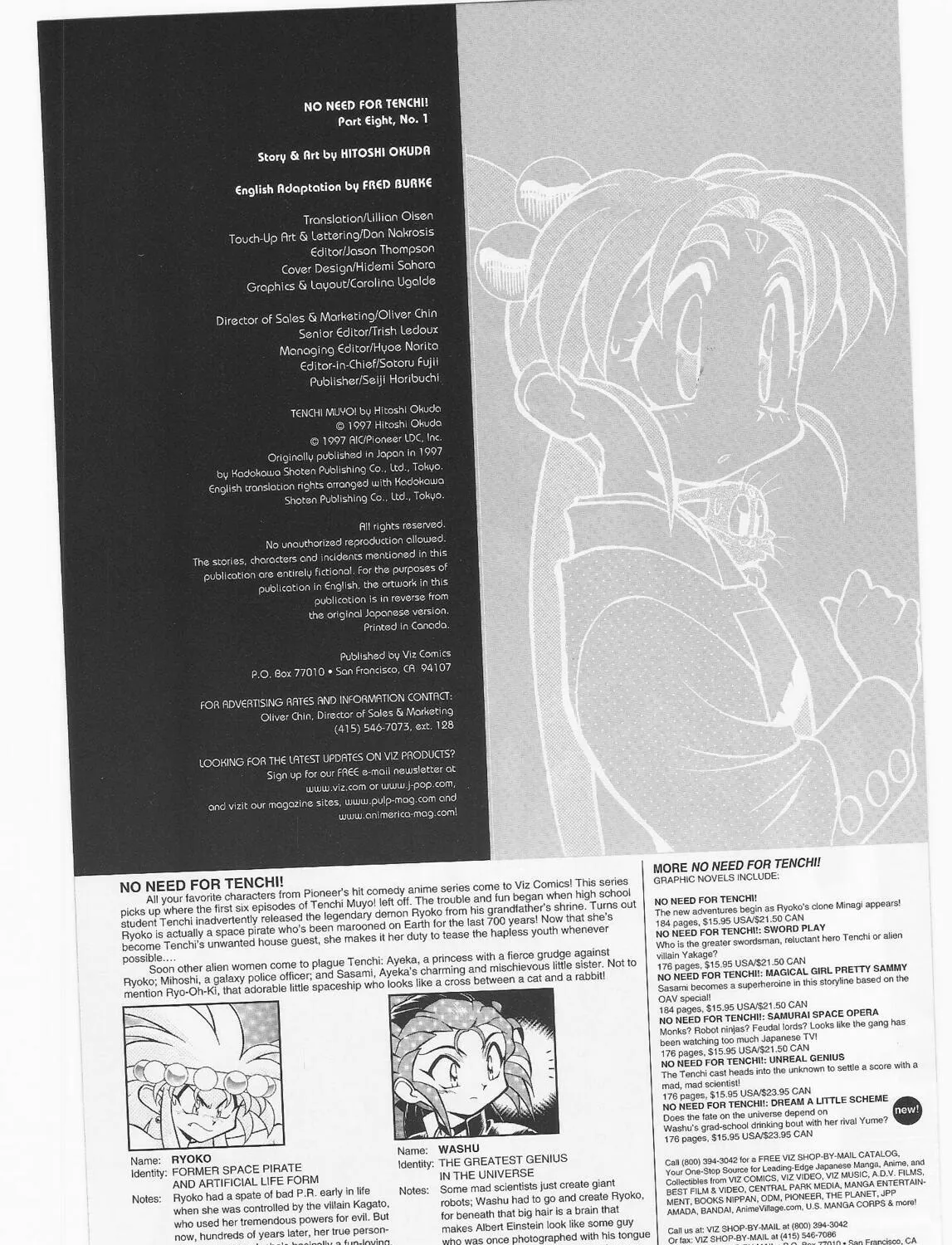Read No Need for Tenchi! chapter 45 image 2 on Lezhin