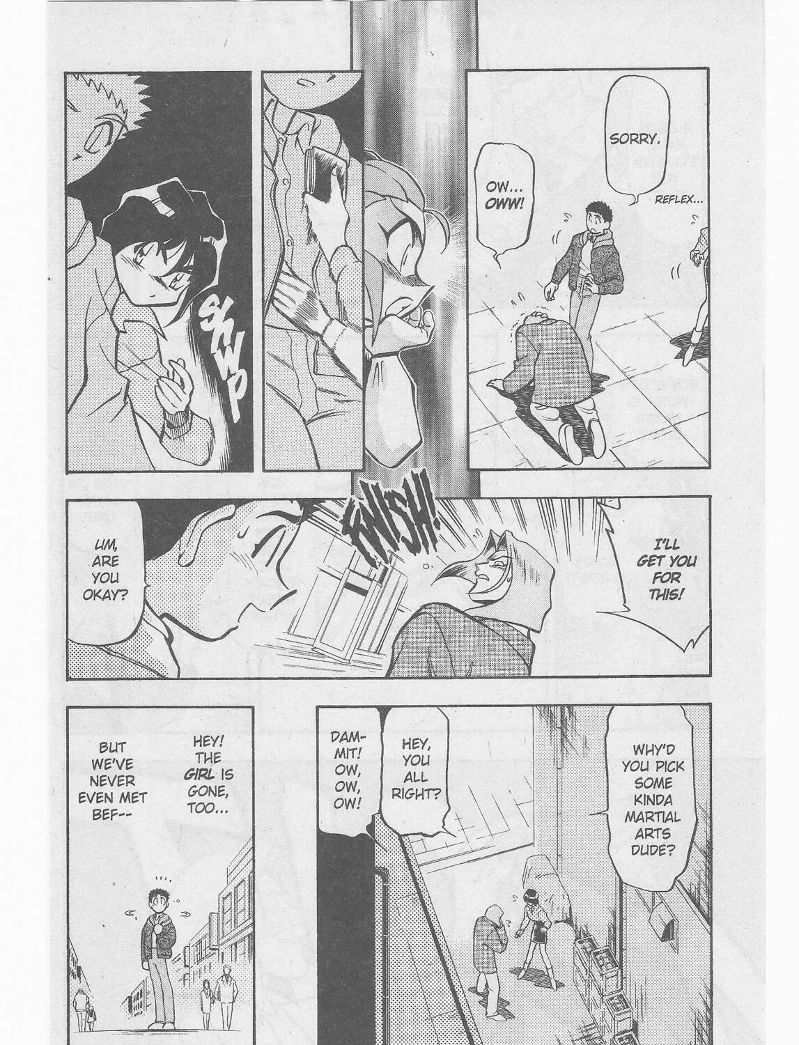 Read No Need for Tenchi! chapter 45 image 20 on Lezhin