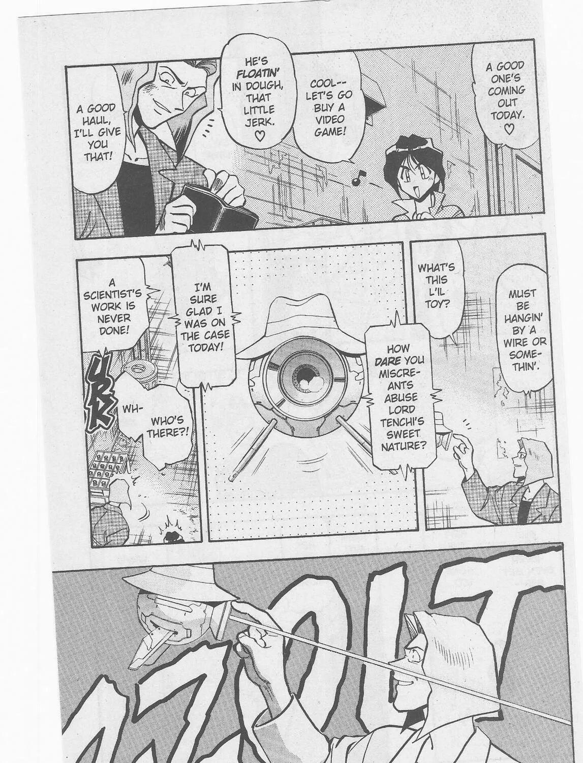 Read No Need for Tenchi! chapter 45 image 22 on Lezhin