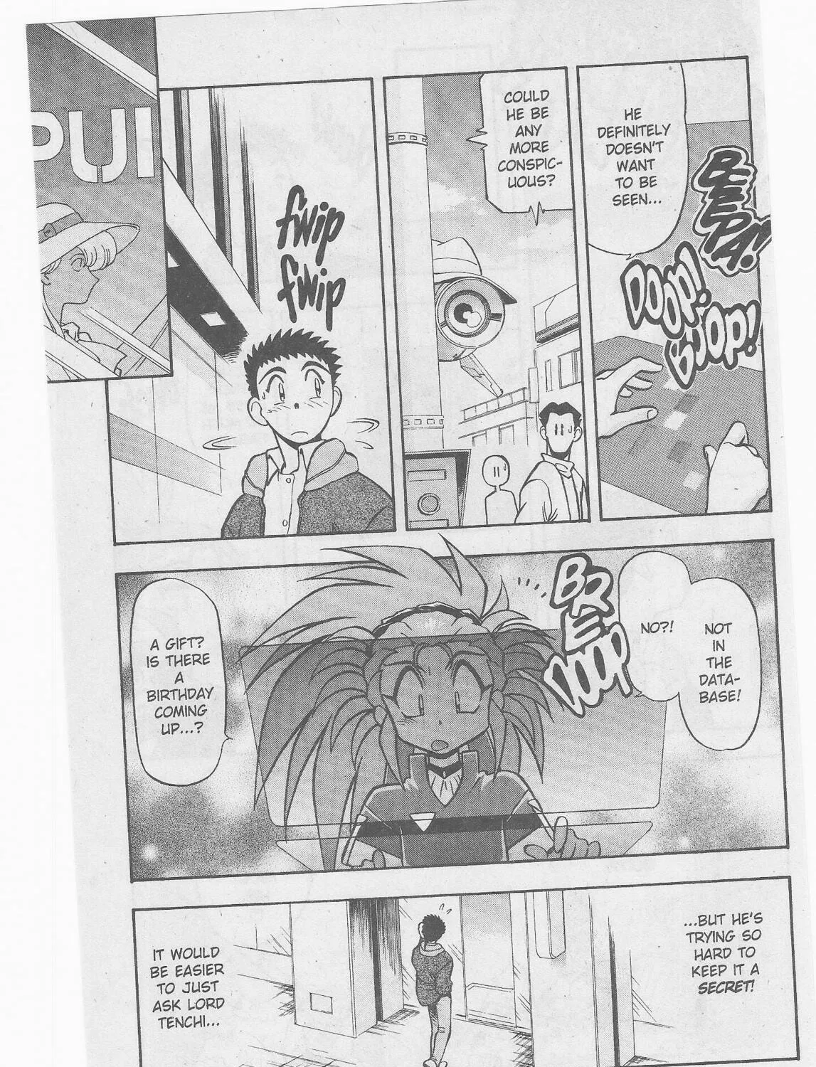 Read No Need for Tenchi! chapter 45 image 26 on Lezhin