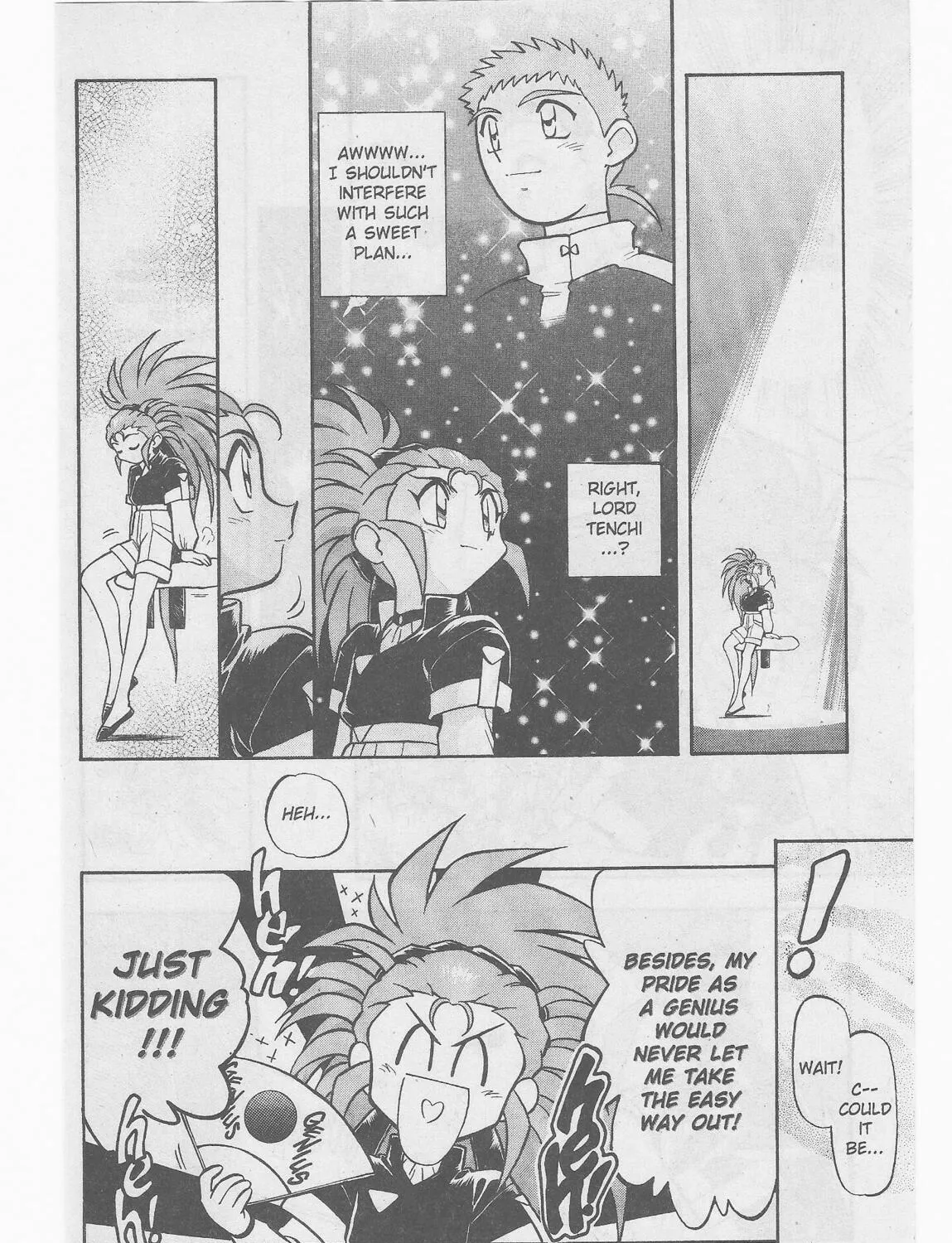 Read No Need for Tenchi! chapter 45 image 28 on Lezhin