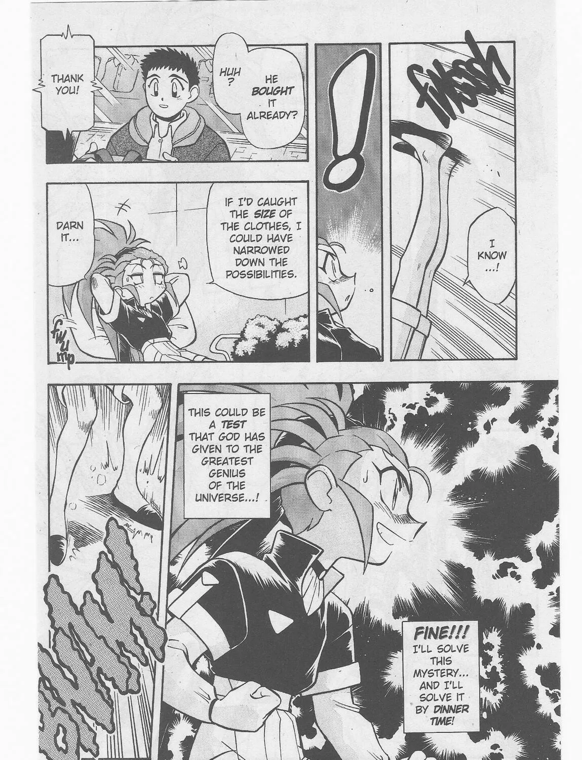 Read No Need for Tenchi! chapter 45 image 32 on Lezhin