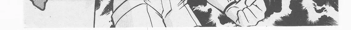 Read No Need for Tenchi! chapter 45 image 33 on Lezhin