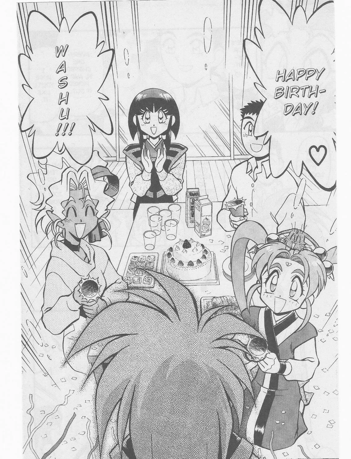 Read No Need for Tenchi! chapter 45 image 36 on Lezhin