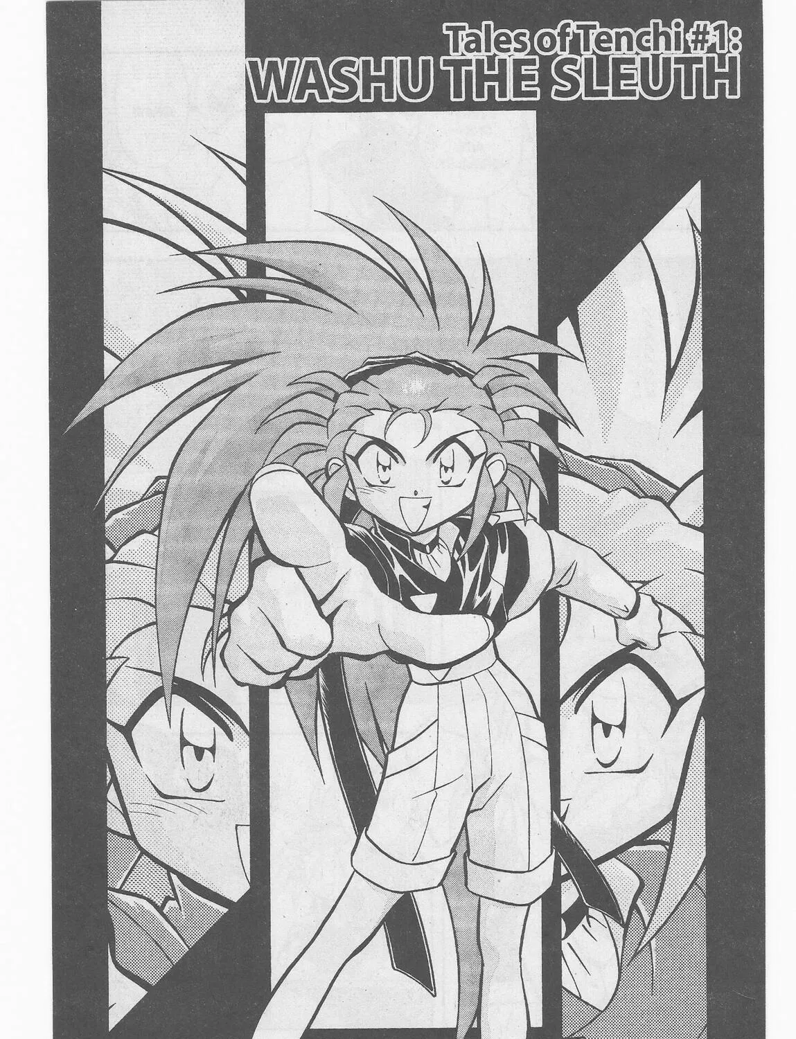 Read No Need for Tenchi! chapter 45 image 4 on Lezhin