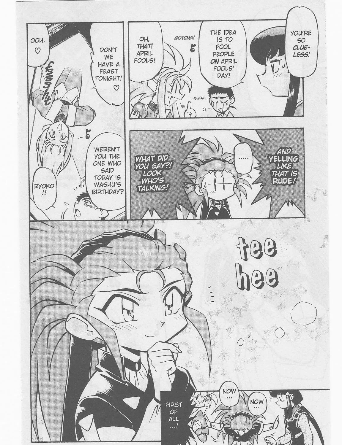 Read No Need for Tenchi! chapter 45 image 40 on Lezhin