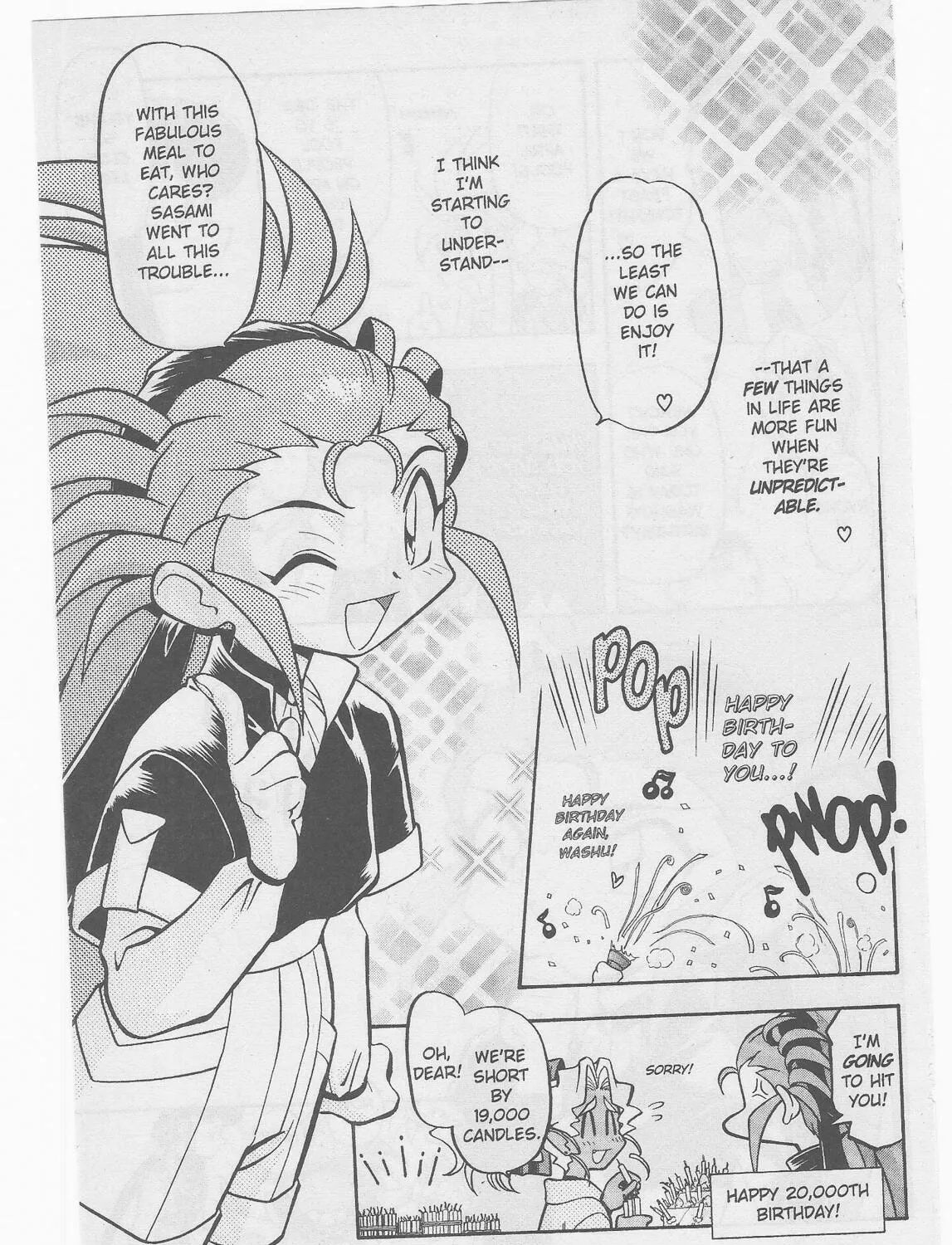Read No Need for Tenchi! chapter 45 image 42 on Lezhin