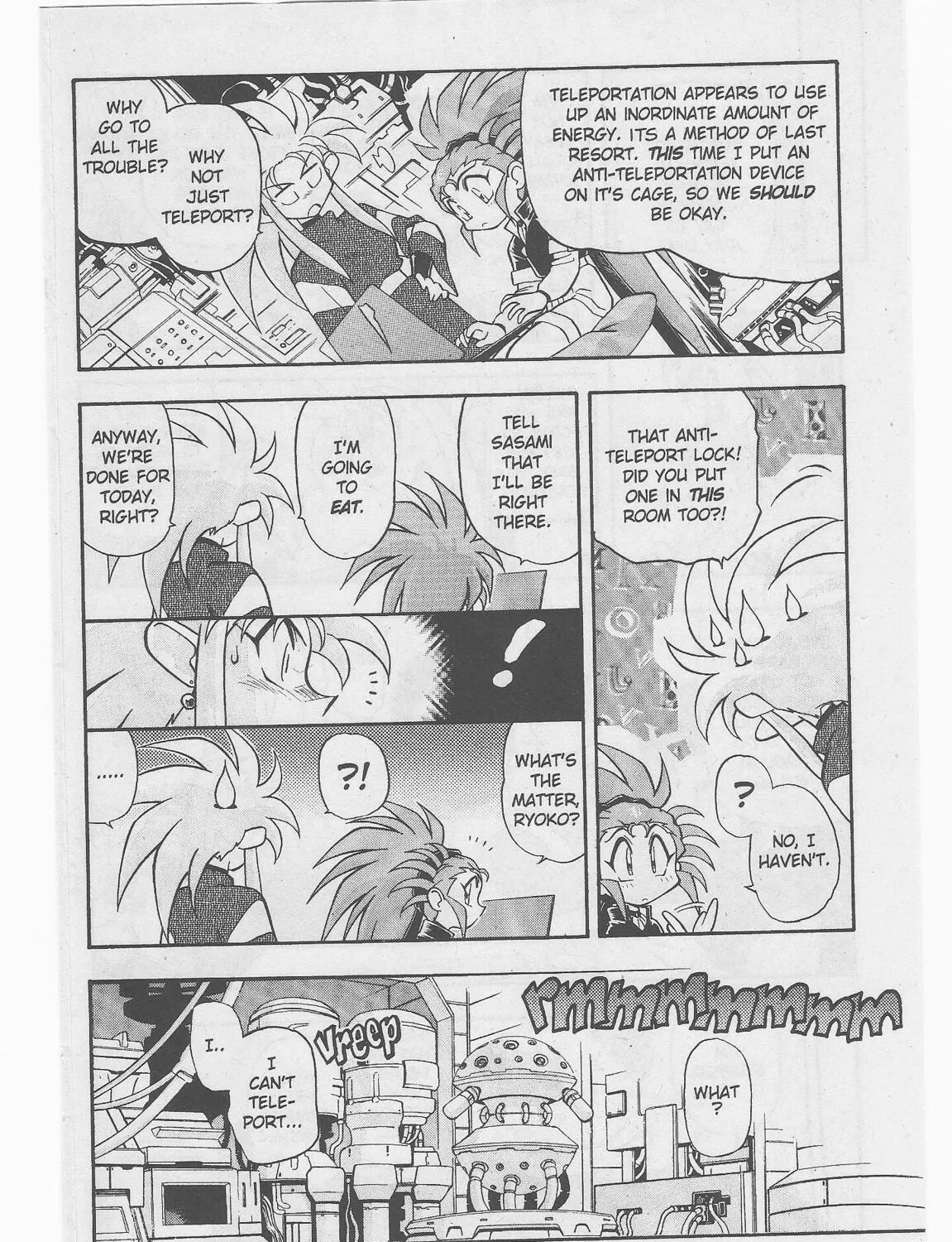 Read No Need for Tenchi! chapter 46 image 12 on Lezhin