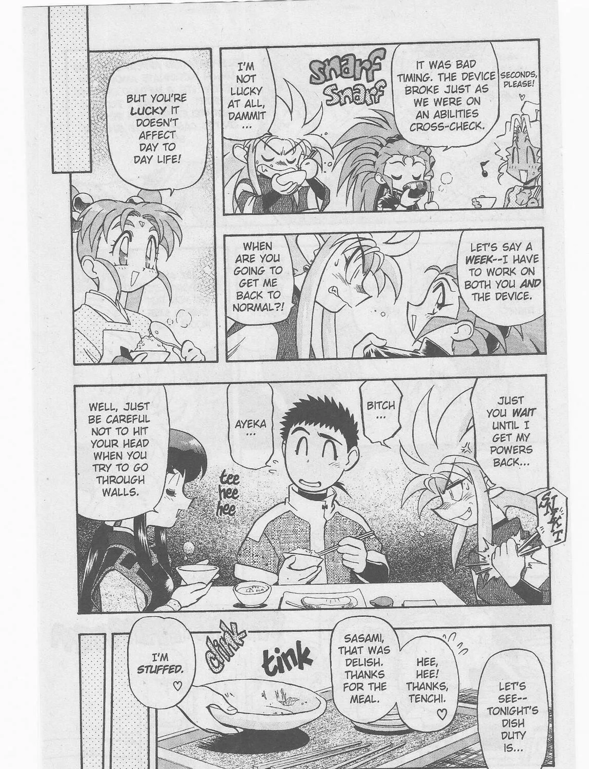 Read No Need for Tenchi! chapter 46 image 14 on Lezhin