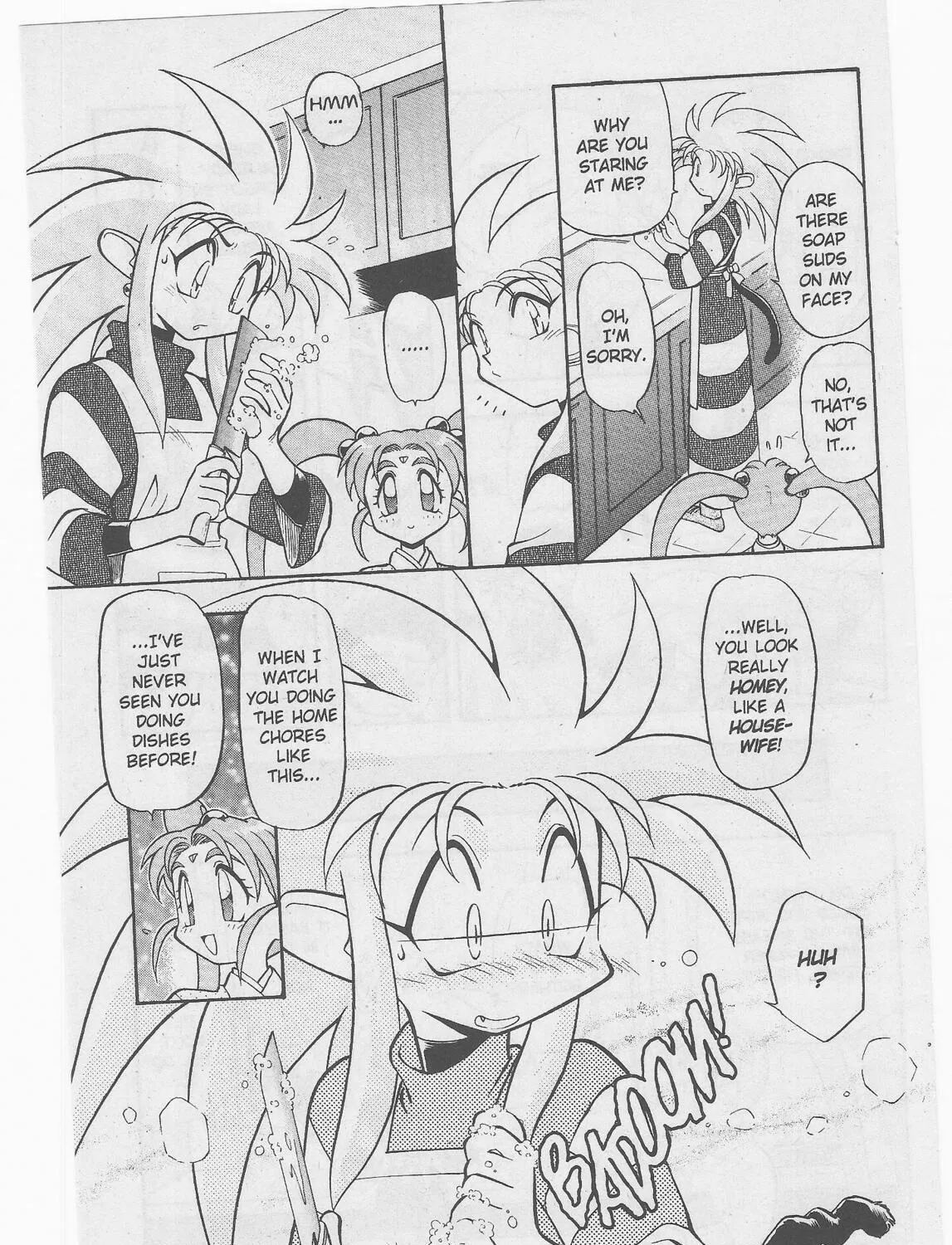 Read No Need for Tenchi! chapter 46 image 18 on Lezhin