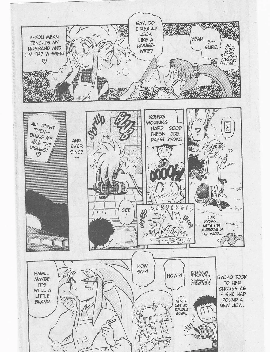 Read No Need for Tenchi! chapter 46 image 20 on Lezhin