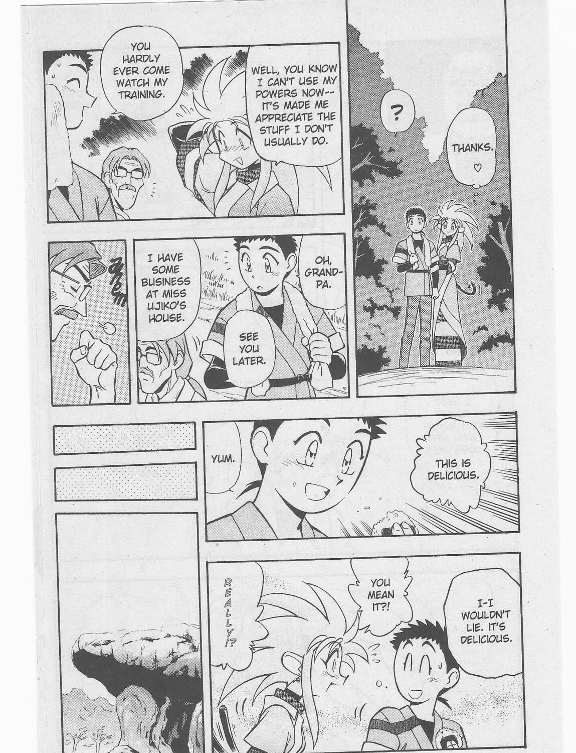 Read No Need for Tenchi! chapter 46 image 24 on Lezhin