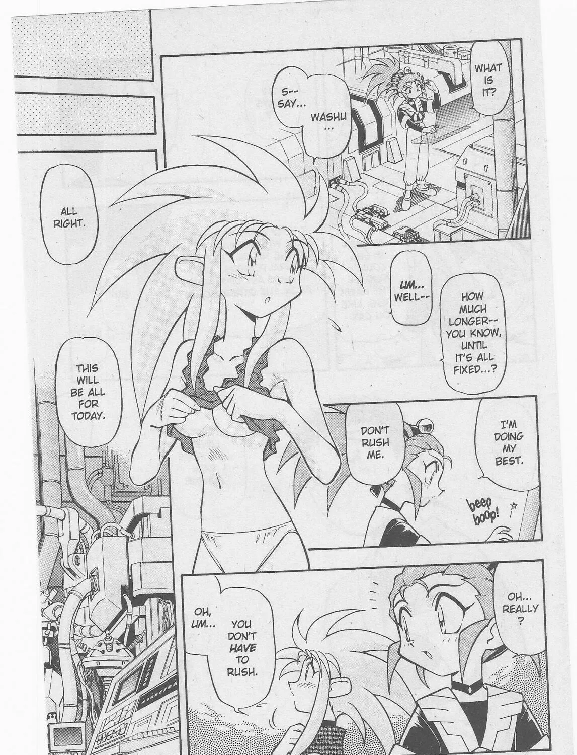 Read No Need for Tenchi! chapter 46 image 30 on Lezhin