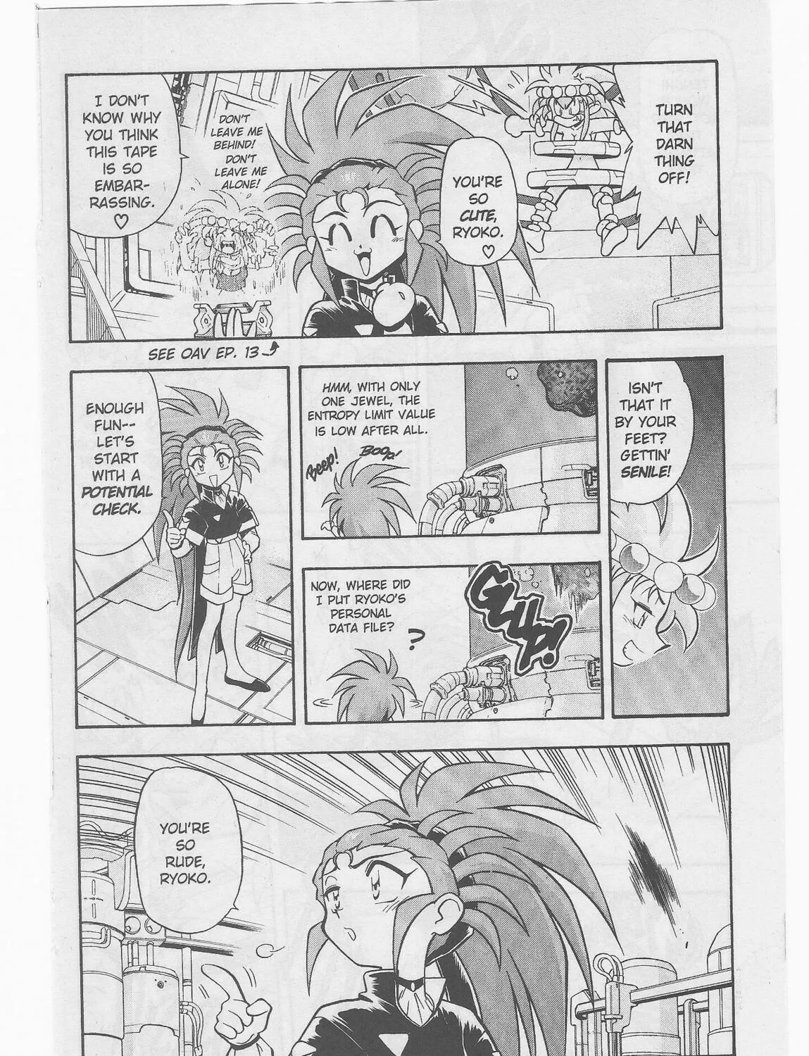 Read No Need for Tenchi! chapter 46 image 4 on Lezhin