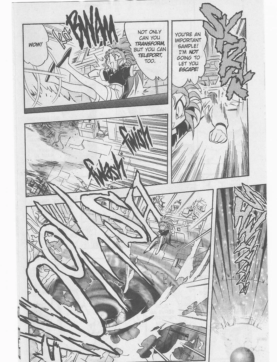 Read No Need for Tenchi! chapter 46 image 8 on Lezhin