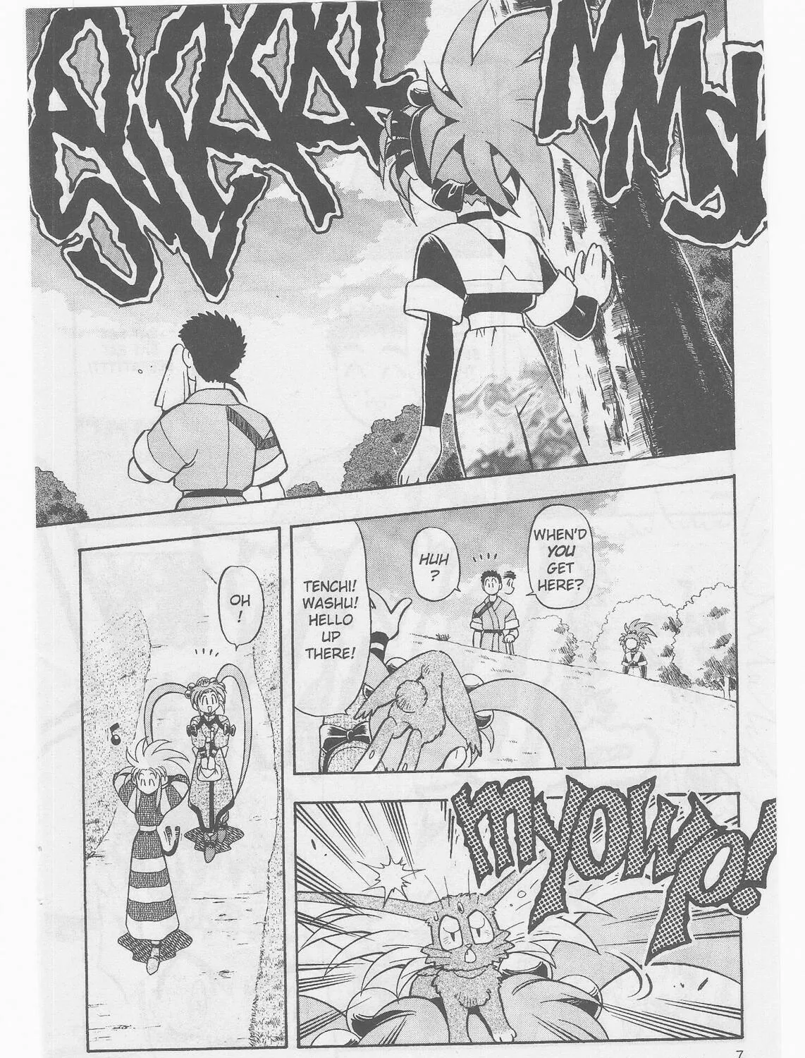 Read No Need for Tenchi! chapter 47 image 16 on Lezhin