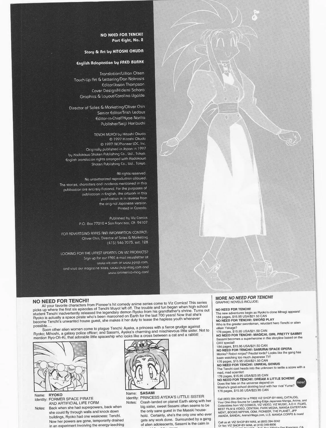 Read No Need for Tenchi! chapter 47 image 2 on Lezhin