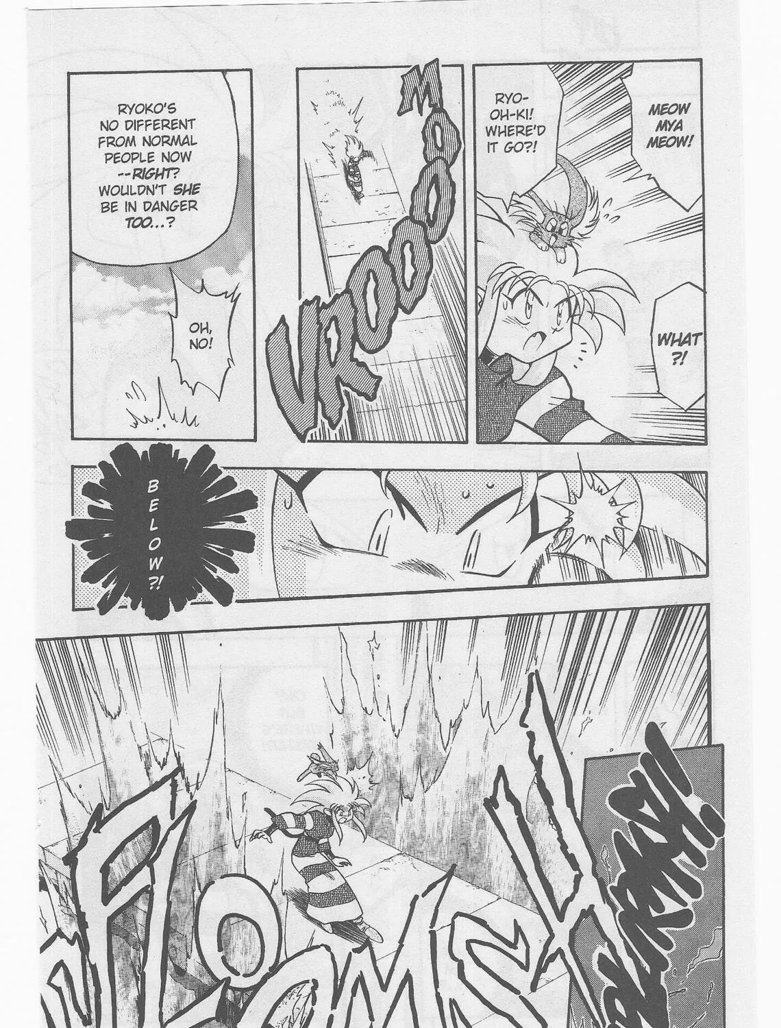 Read No Need for Tenchi! chapter 47 image 24 on Lezhin