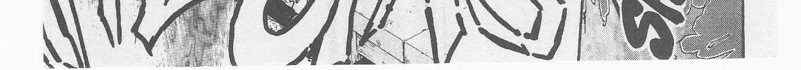 Read No Need for Tenchi! chapter 47 image 25 on Lezhin