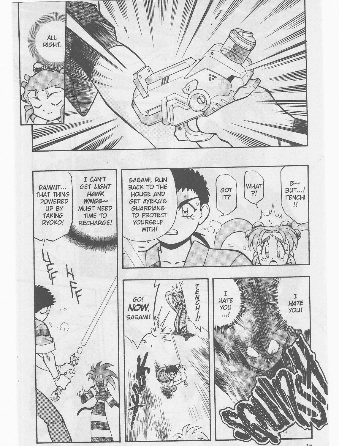 Read No Need for Tenchi! chapter 47 image 32 on Lezhin